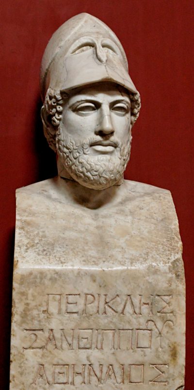 Pericles bust with inscription