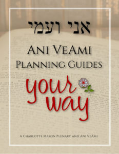 Jewish Homeschool Curriculum Guides Ani-ve-Ami