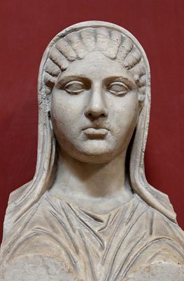 Marble Bust of Aspasia